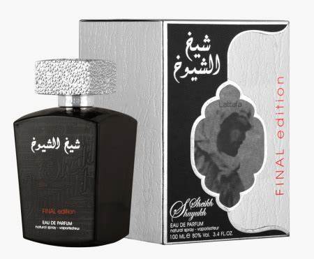 Sheikh Shuyukh Final Edition For Men By Lattafa
