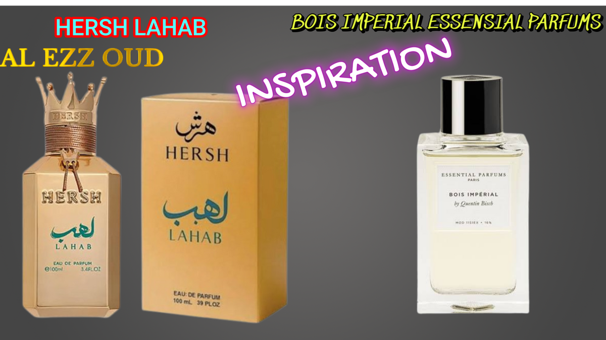 Hersh Lahab By Al Ezz Oud EDP 100ml