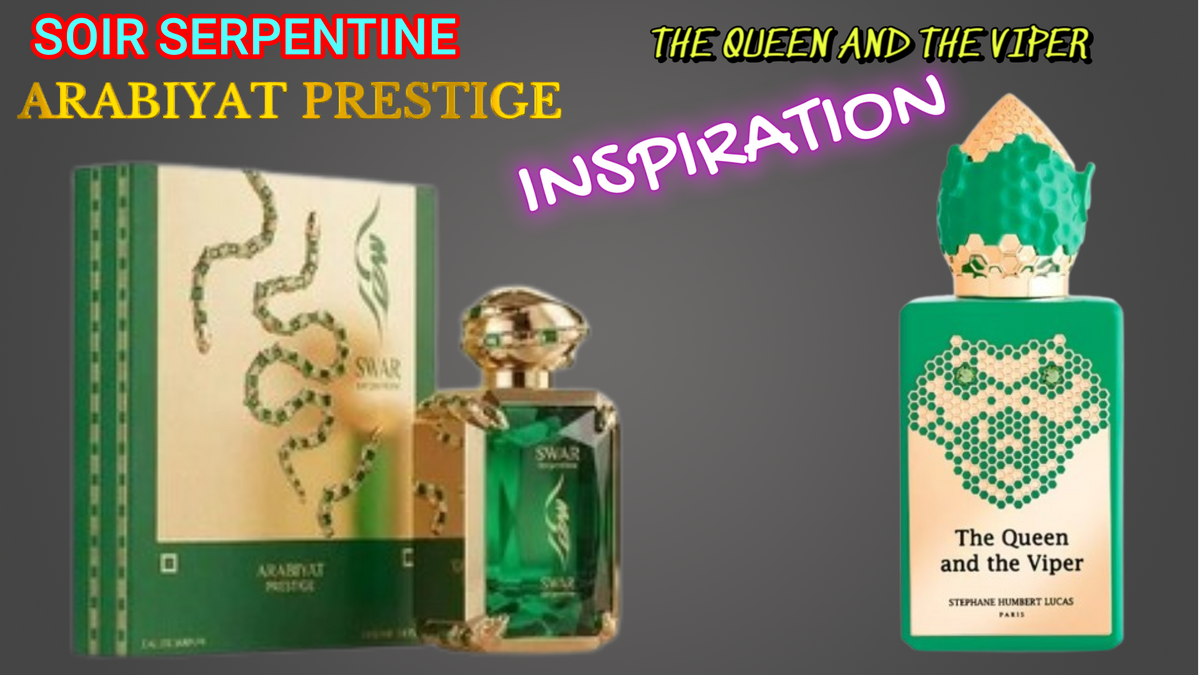 Swar Serpentine By Arabiyat Prestige EDP 100ml