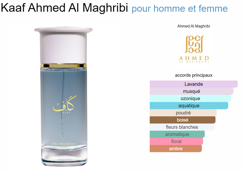 Kaaf By Ahmed al Maghribi EDP 100ml